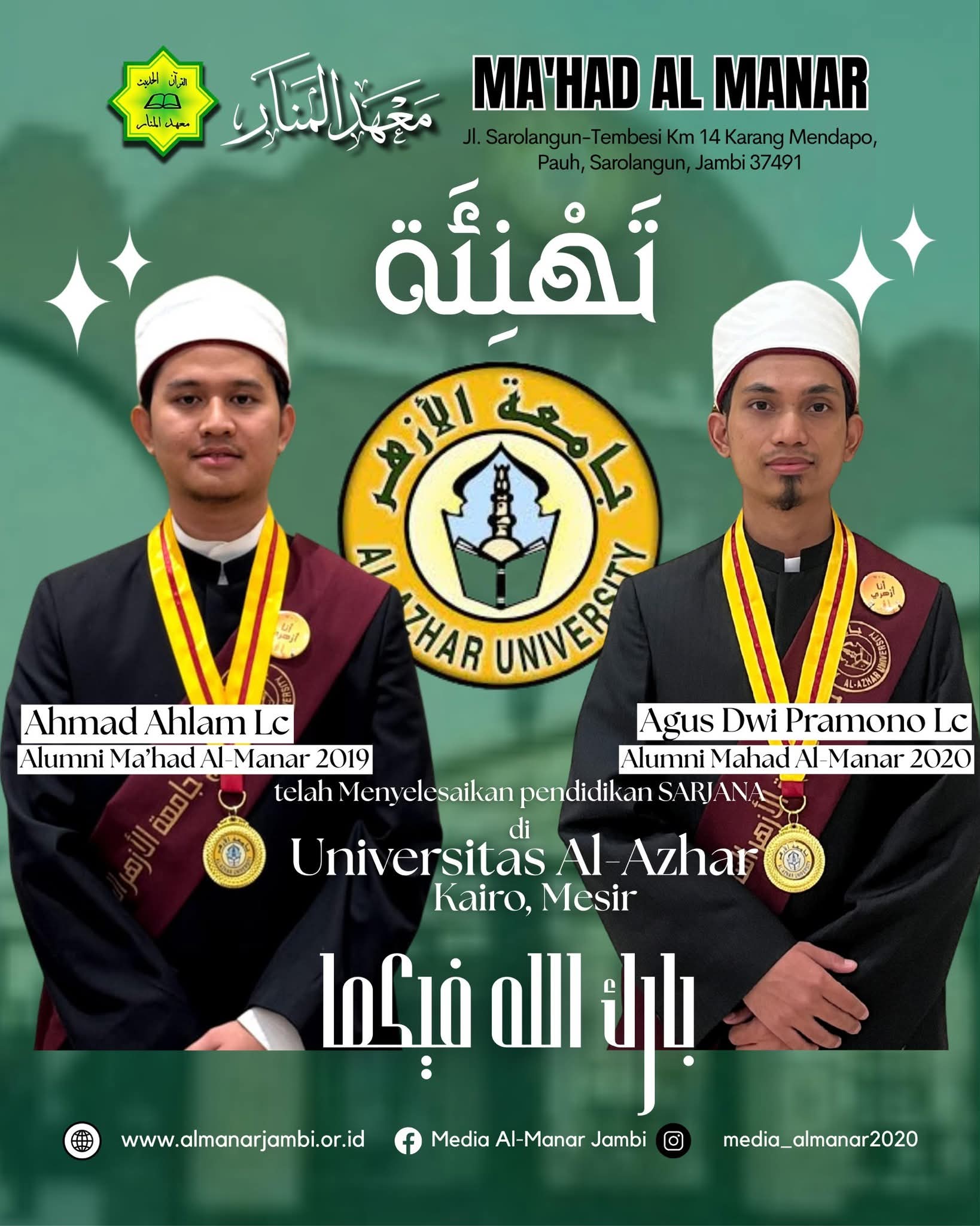 Dua Alumni Ma’had Al-Manar Sarolangun Raih Gelar Sarjana di Universitas Al-Azhar, Kairo